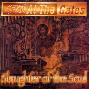 atthegates