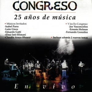 congreso-25_anos_de_musica-300x300